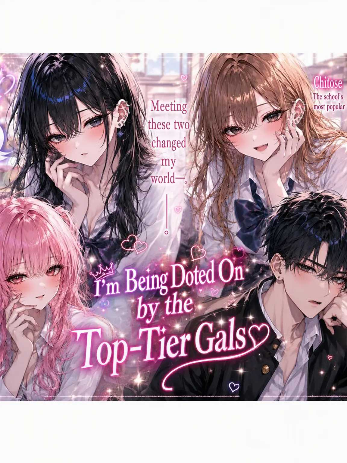 2ty_27의 Doted on by Top-Tier Gals