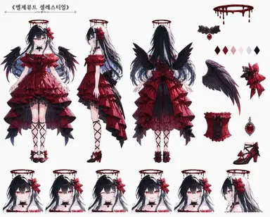 Profile image of 벨제