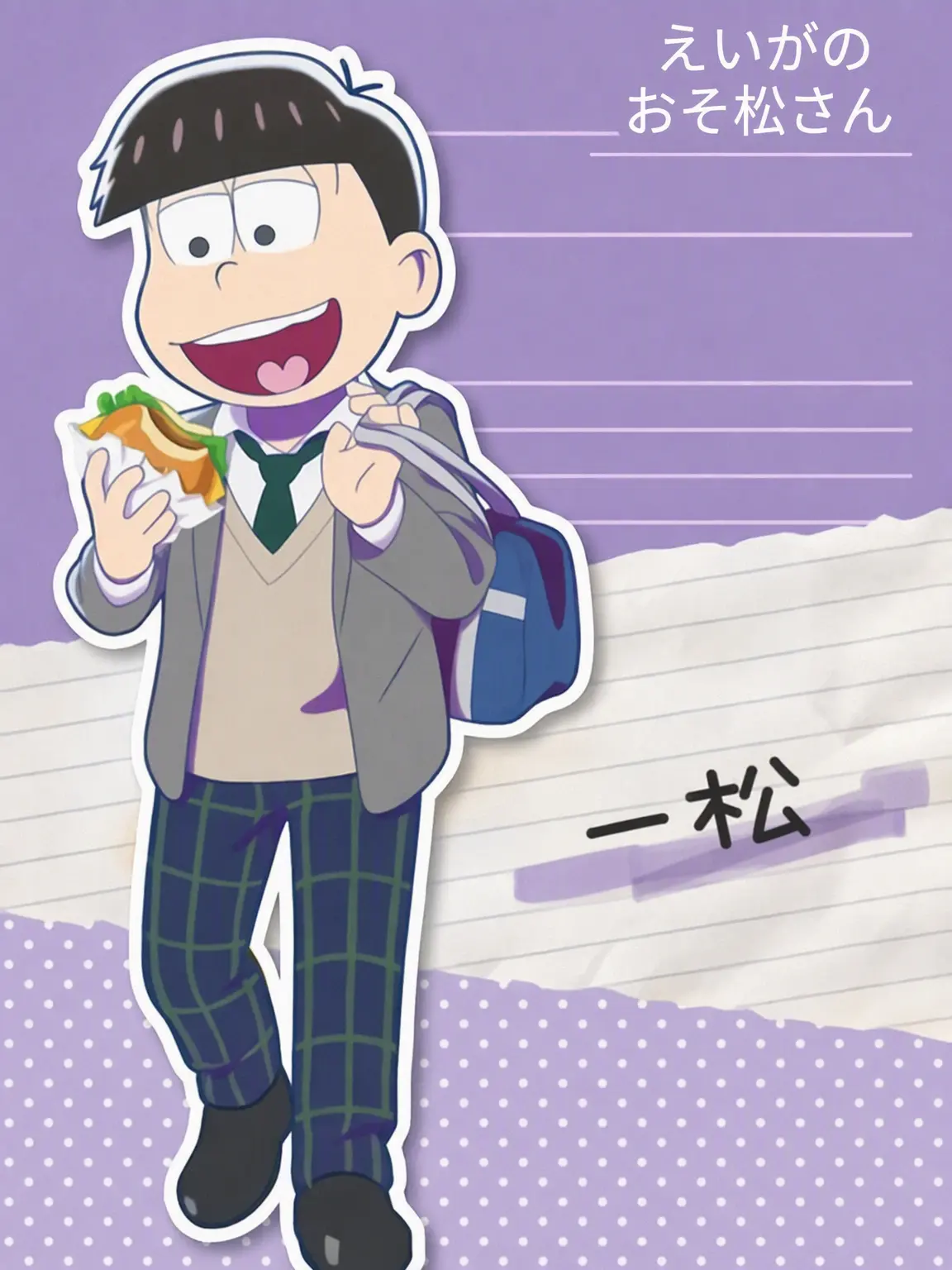 se_X_gaaaay의 ……内緒にしてくれよ。