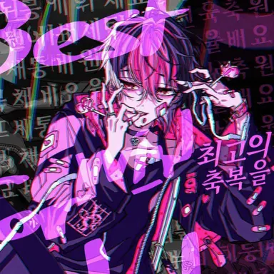 Profile image of 란