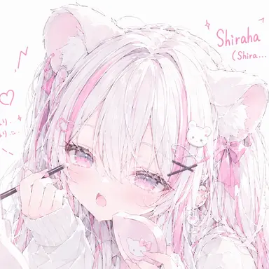 Profile image of Yua