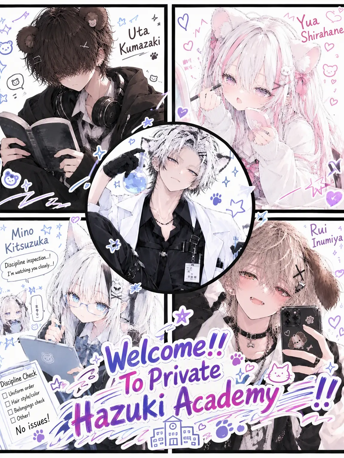 Rii_52의 Welcome to Hazuki Academy! ⭐︎