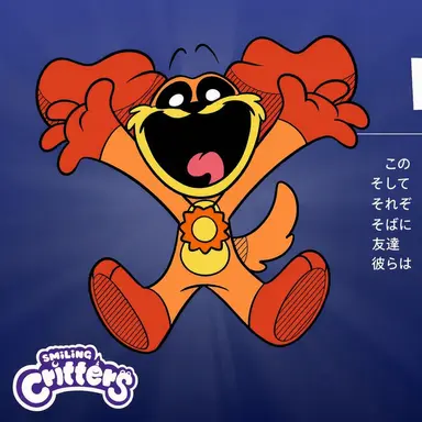 Profile image of ドッグデイ