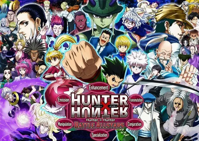 Profile image of The Hunters