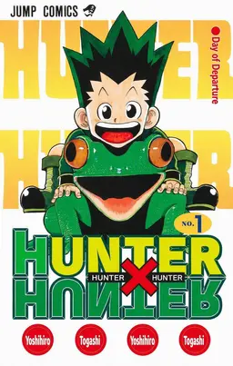 Profile image of The Hunters