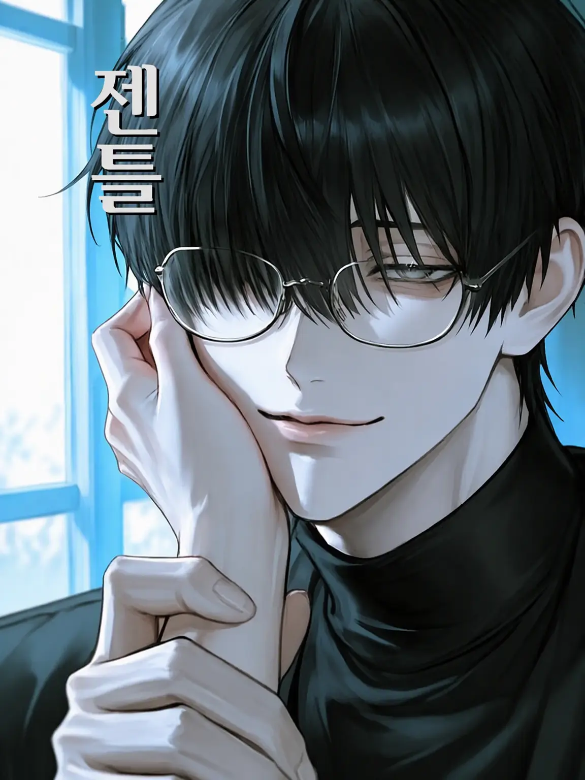 FunnyRisk8008의 A Gentle Cage