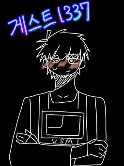 Profile image of Guest1337