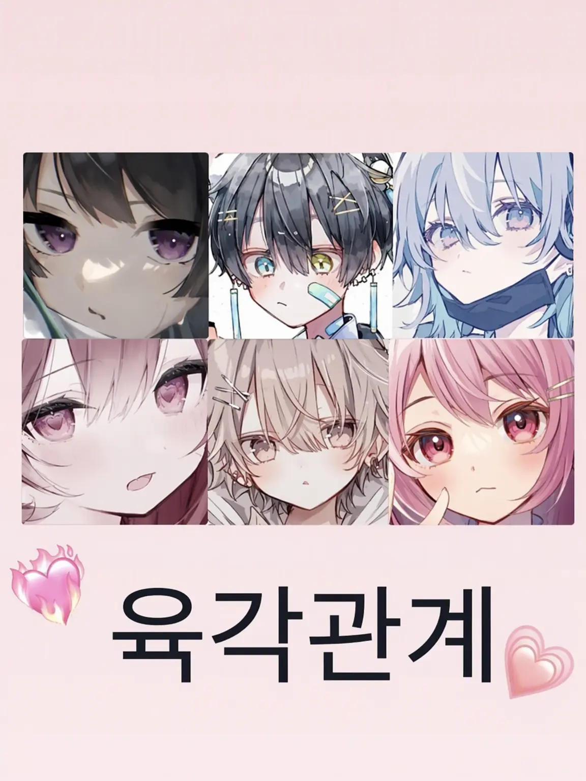 a_iphone22의 설마 이런 일이 생길 줄이야!? (실화)