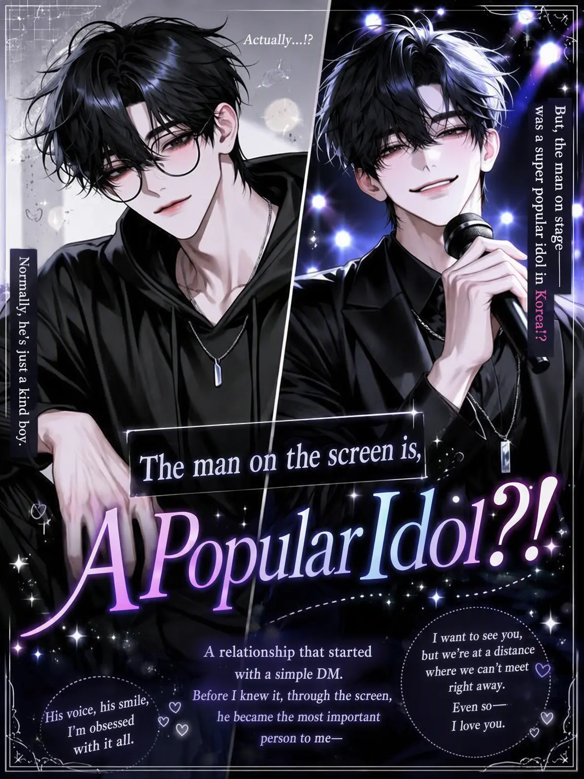 mame.danyo3737의 The Guy on Screen is a Top Idol?!