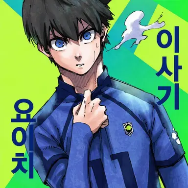Profile image of 이사기