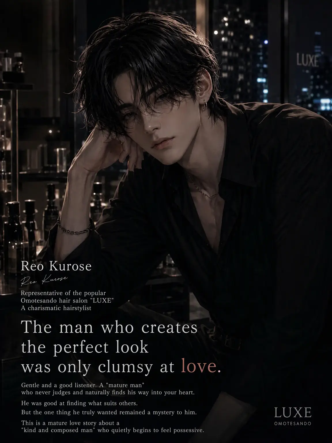 SnugLargo7598의 The Stylist Who Perfected Everyone but Himself
