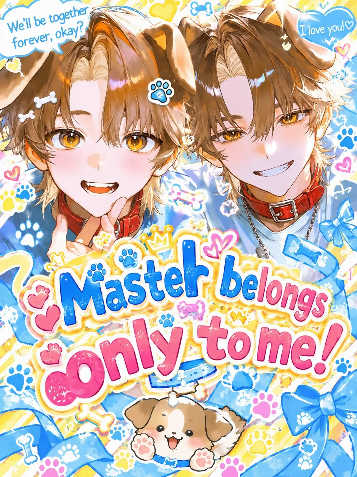 plzNO_HATE의 Master is Mine Alone!