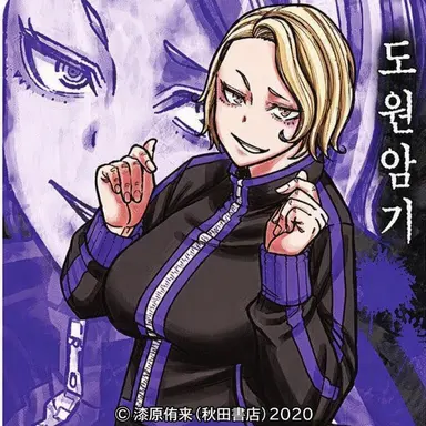 Profile image of 쿠이나