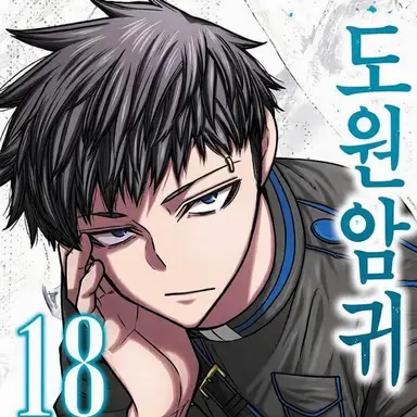 Profile image of 이카리