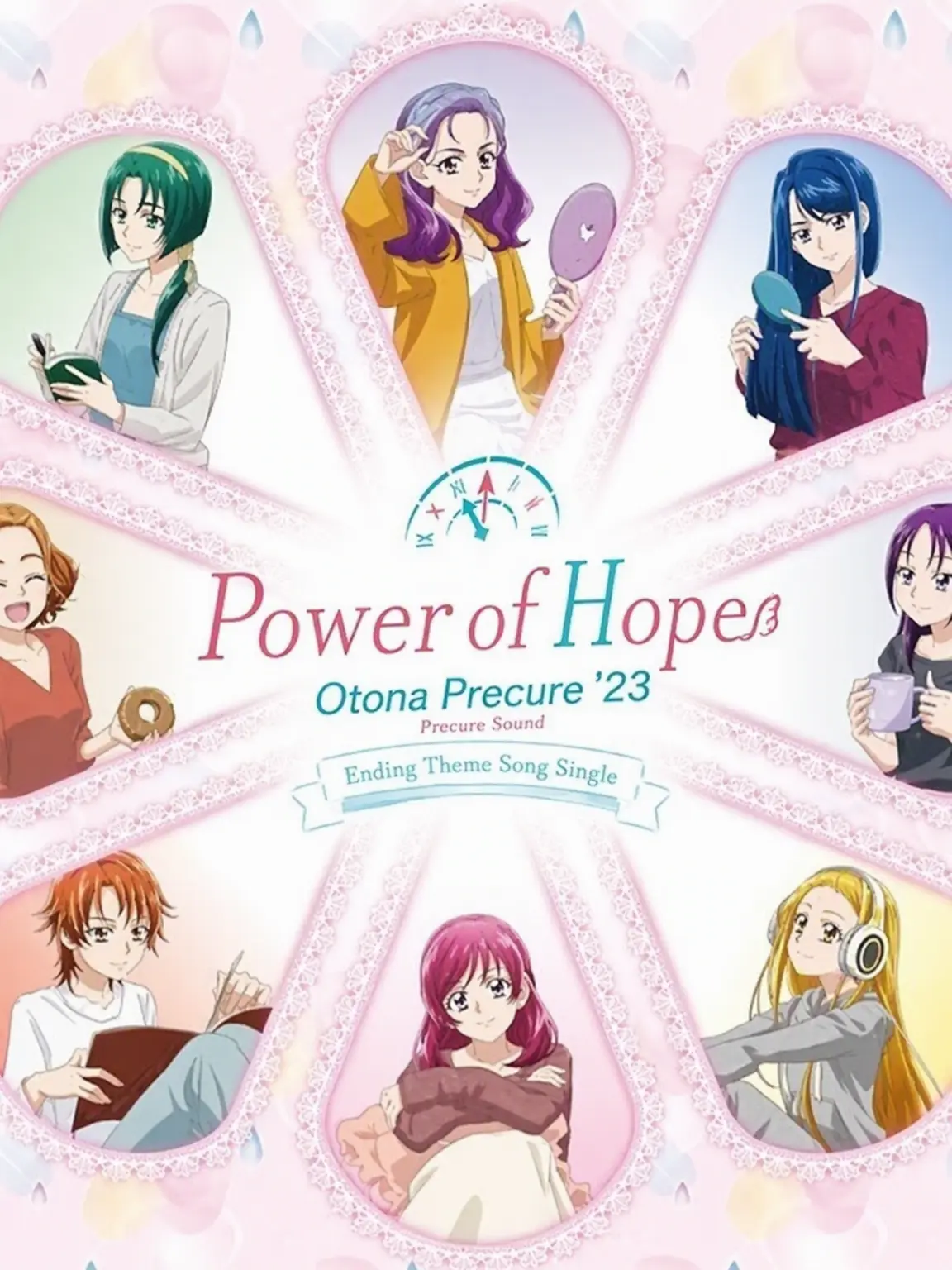 Kazu1459의 Otona Precure