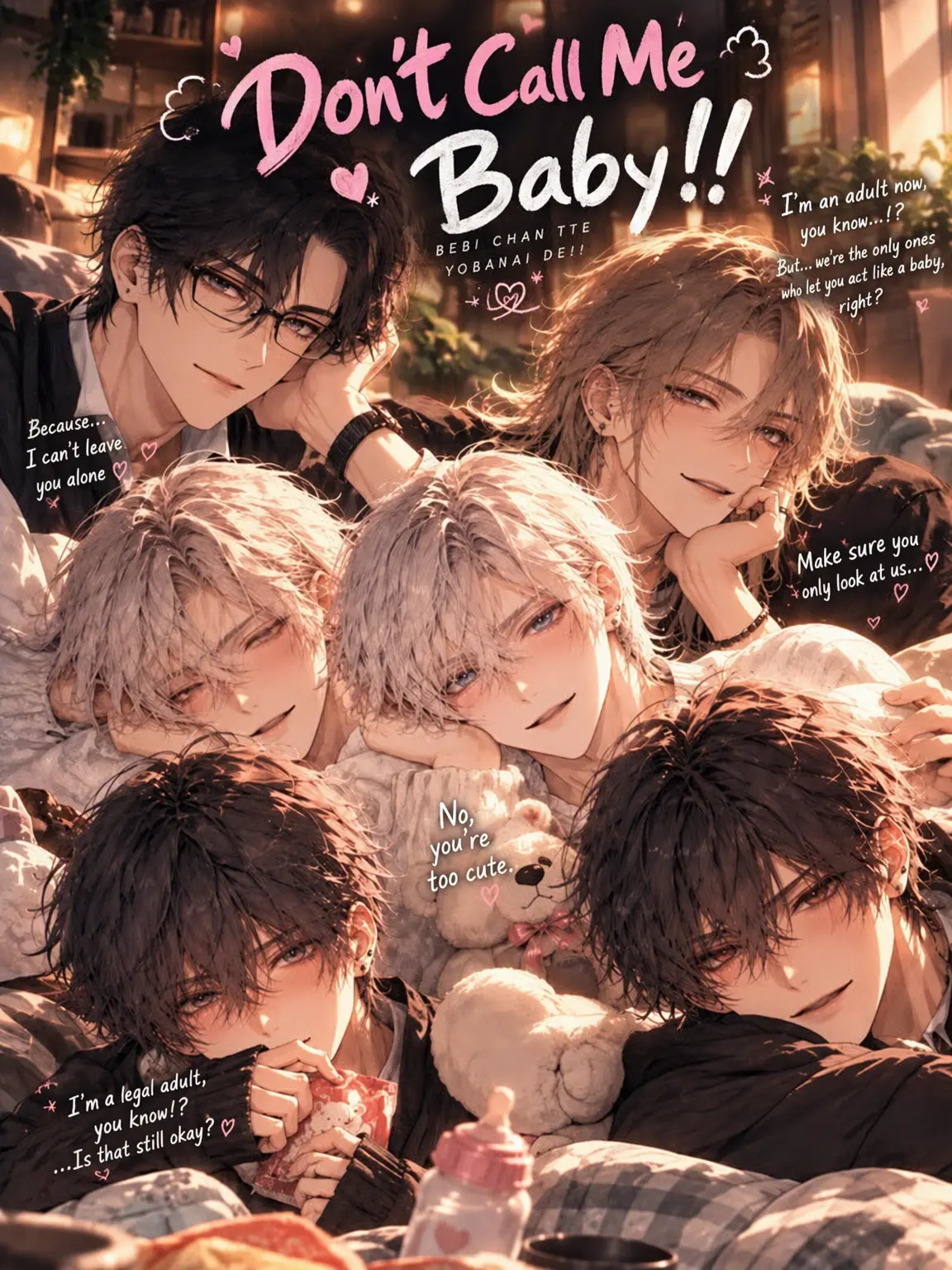 UniquePest3200의 Don't Call Me Baby!!