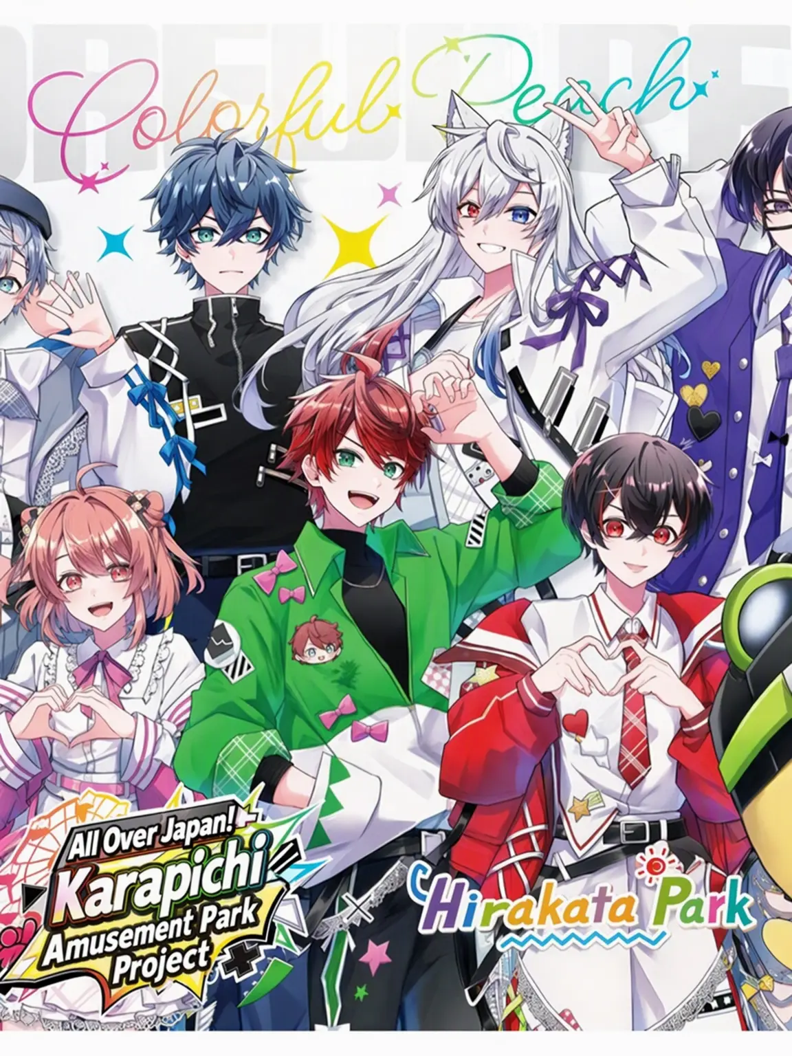 maron1219의 Operation: Momoyama Family!