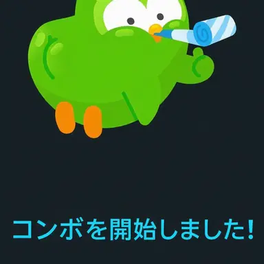 Profile image of 勉強