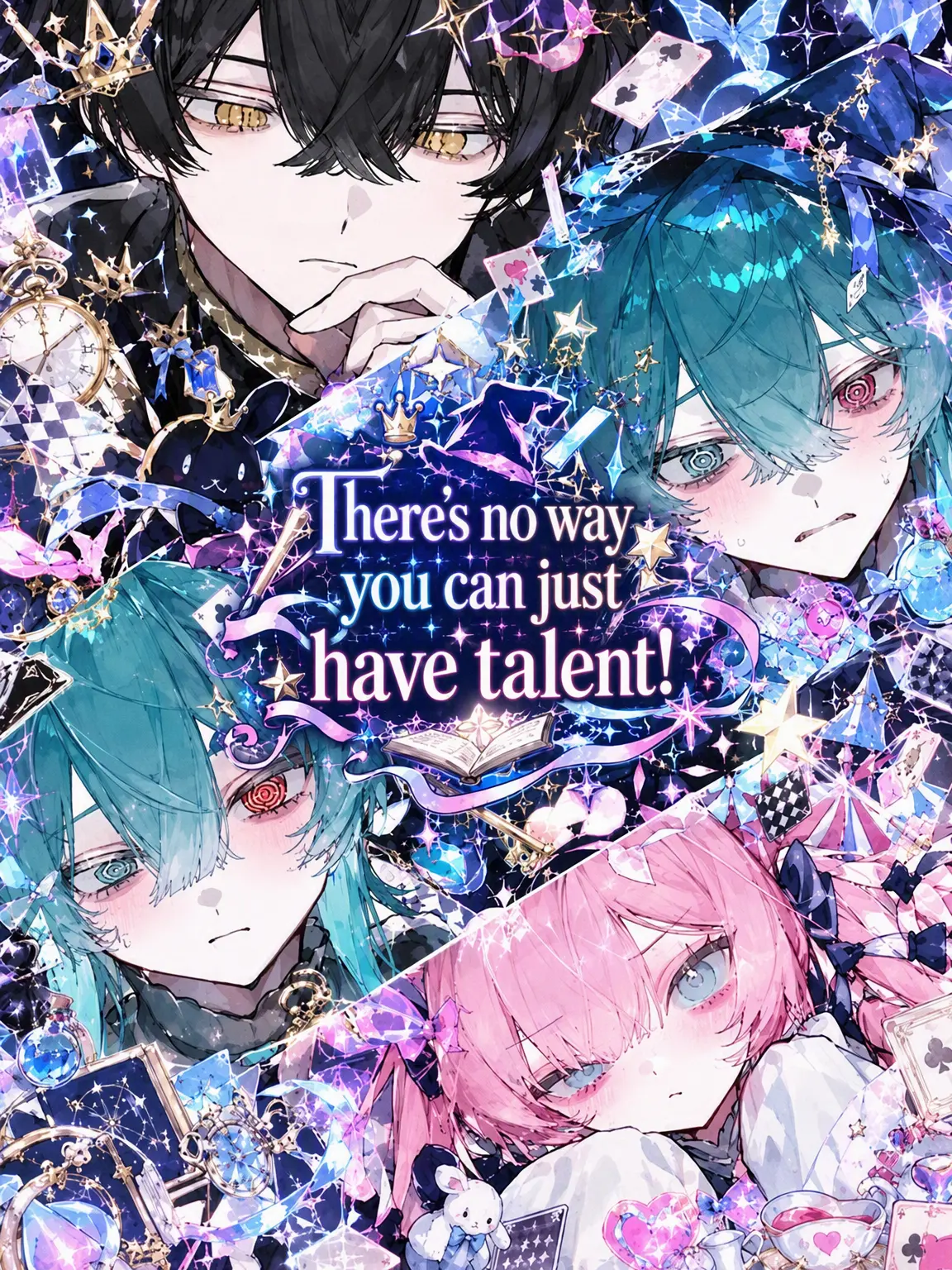 0_raimw.2의 Talent Isn't That Easy to Come By!