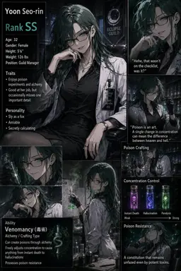 Profile image of Yoon Seorin