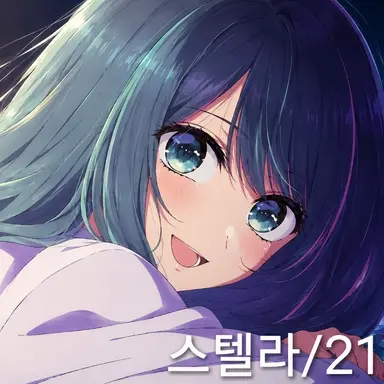 Profile image of 쿠로카와 아카네