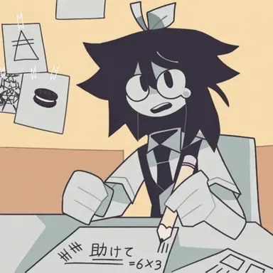Profile image of アビー