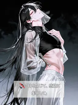 Profile image of セルベルア