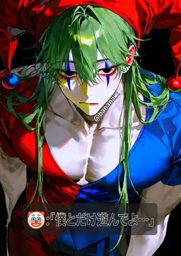 Profile image of モルフェセラ
