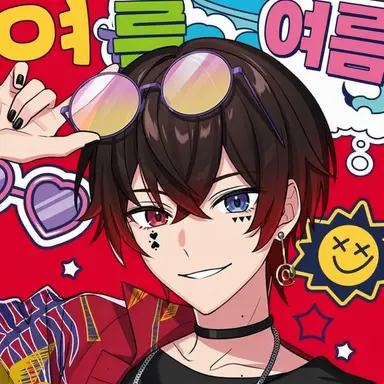 Profile image of 앗토