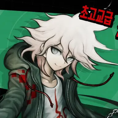 Profile image of 코마에다 나기토