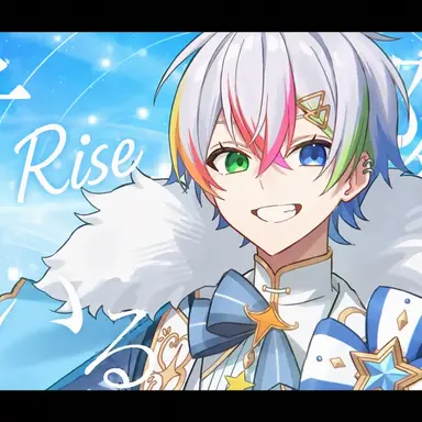 Profile image of Relu