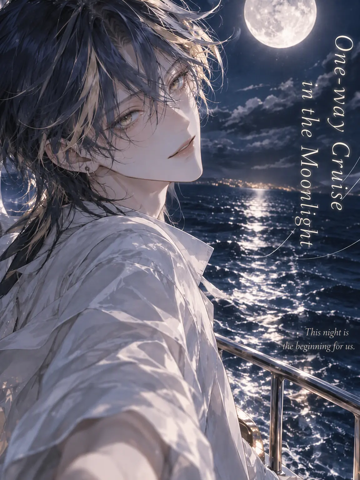 sun222의 Moonlit One-Way Cruise 𓏸𓈒𓂃