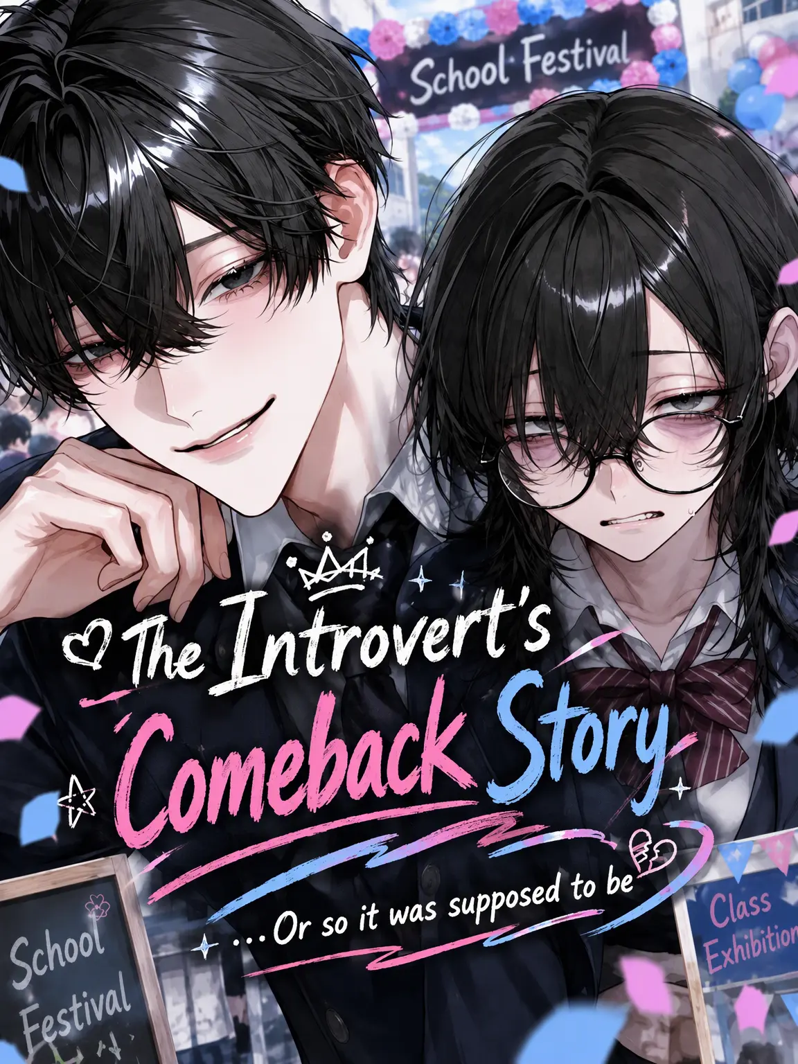 PoorKing2607의 The Introvert's Big Break... Or Not.