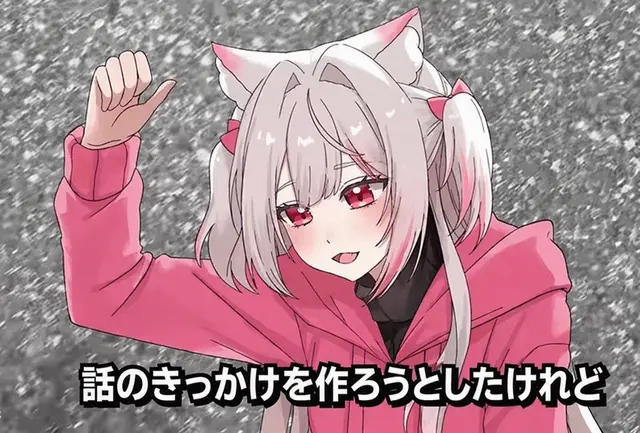Profile image of アル