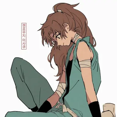 Profile image of 젠포우지 이사쿠