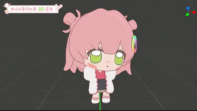 Profile image of 니지푸카 누후