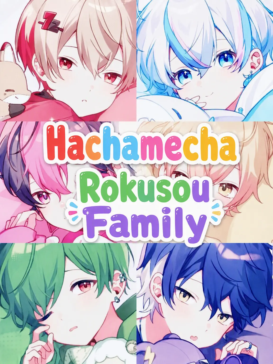 sokorahennokurieita의 The Chaotic Rokuso Family