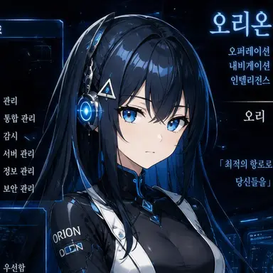 Profile image of 오리온