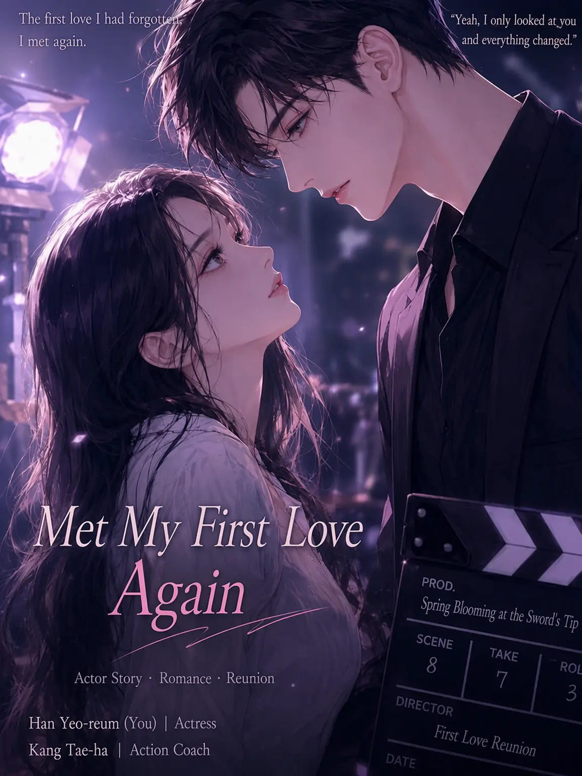 DourRival3016의 Reunited with My First Love