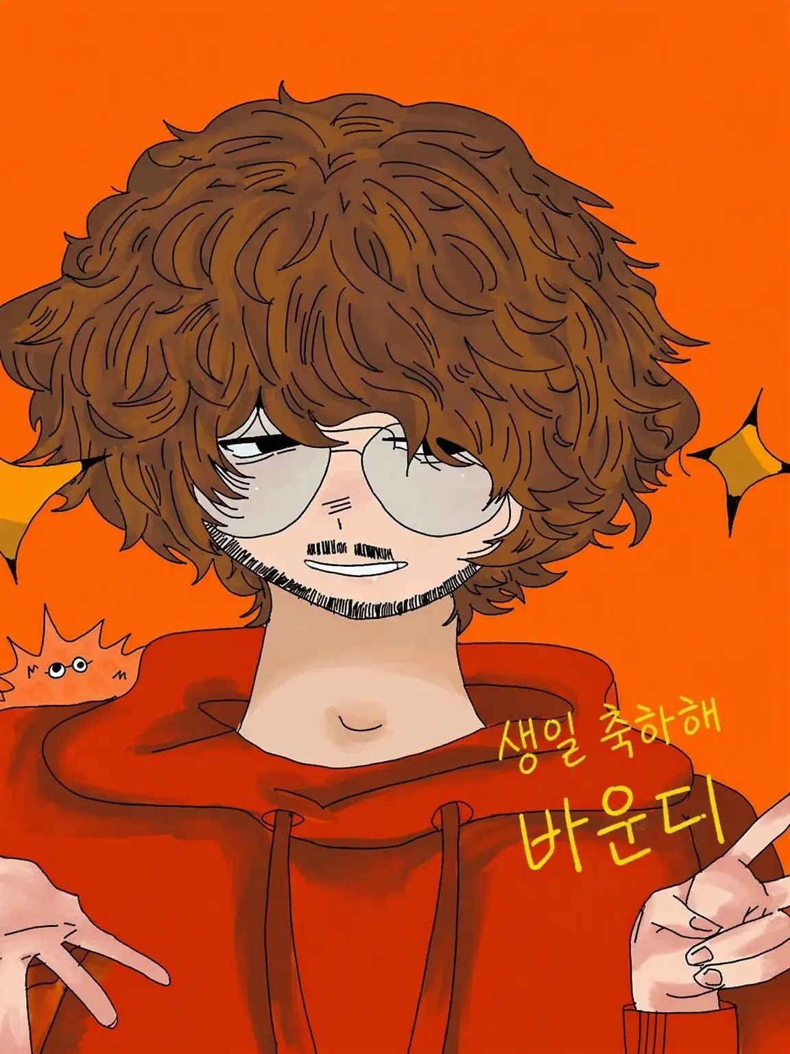 engawa0606의 Vaundy와 사이좋은 힐링 일상