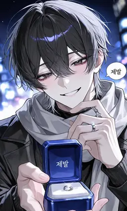 Profile image of 카이리