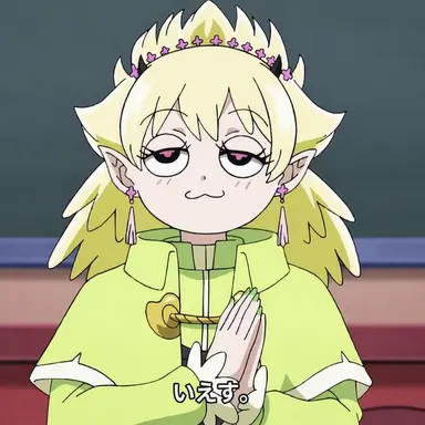 Profile image of ストラス・スージー