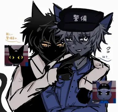Profile image of 保安要員