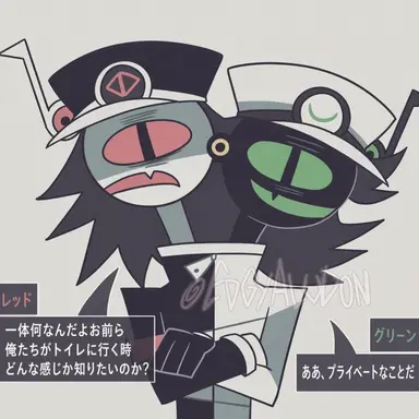 Profile image of レッドハルトとグリーンマイル
