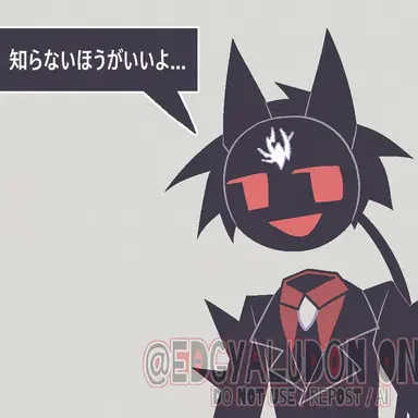 Profile image of シャプリ