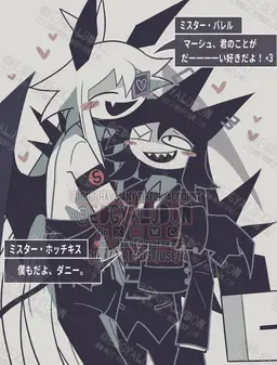 Profile image of バレル