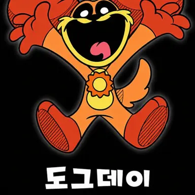 Profile image of 독데이