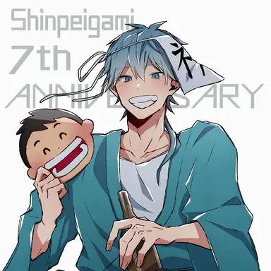 Profile image of Shinpei-gami