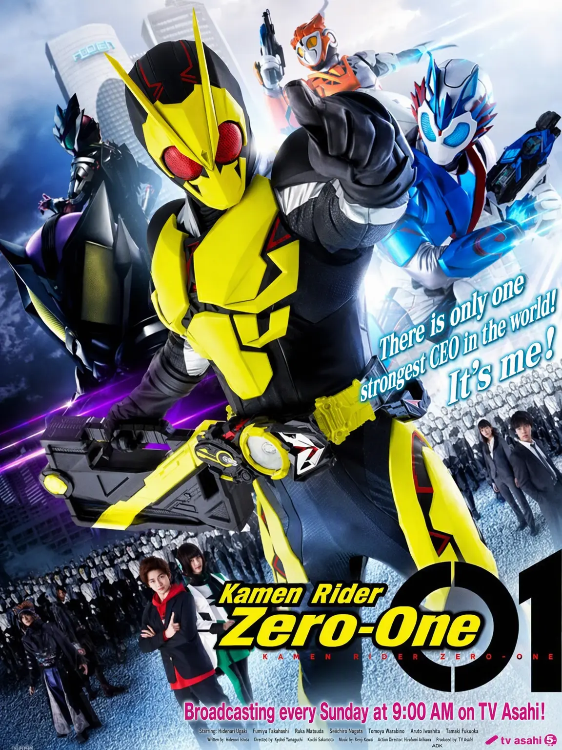 BitterBongo3644의 You Are the Mysterious Rider