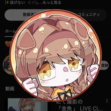 Profile image of ド・ムンチャ